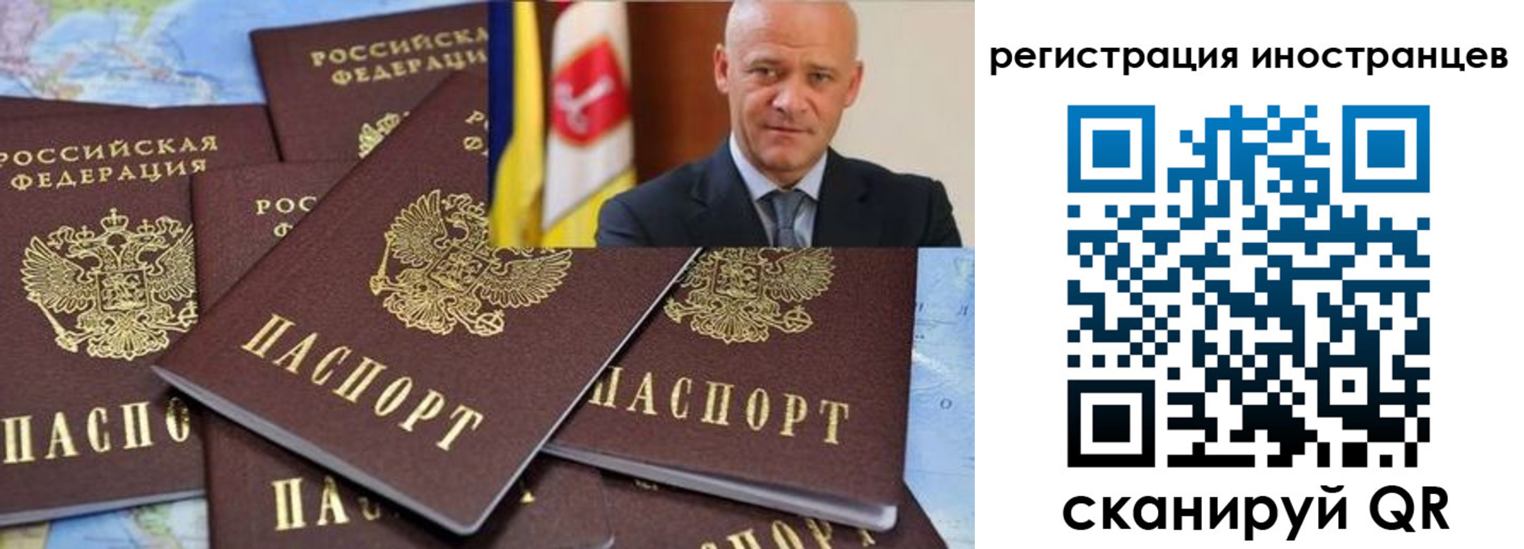 найти адрес прописки в Тыве